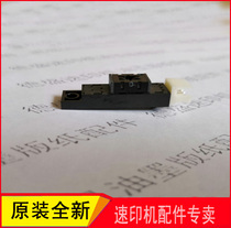 Suitable for Keishdeye Speed Printing Machine 6401 6402 6403 6200 Paper Feed Alignment Sensor Original