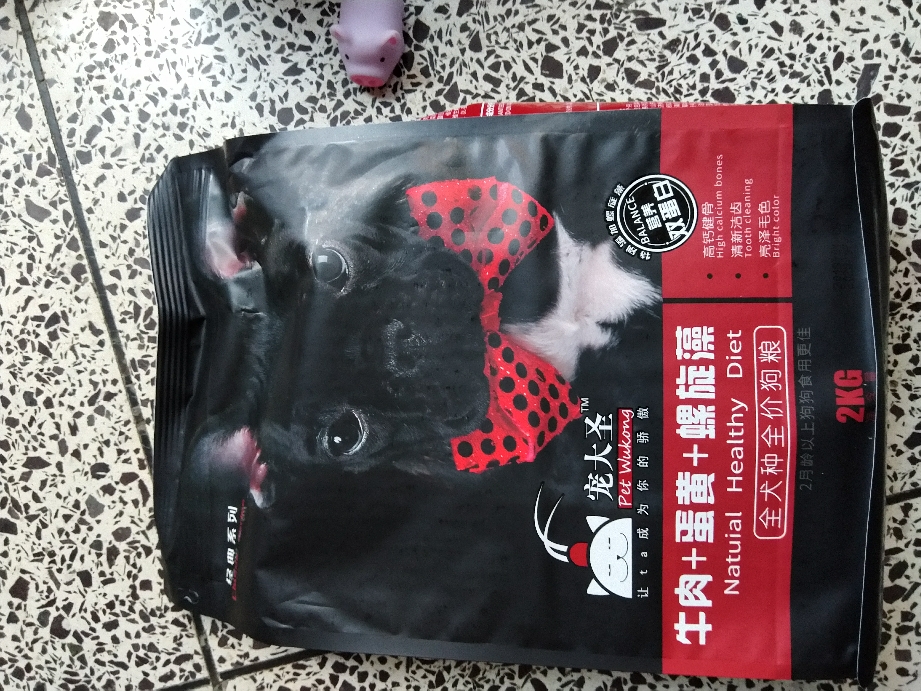 色泽自然,气味清香,国产宠大圣狗粮很不错_宝贝狗 色泽自然,气味清香,国产宠大圣狗粮很不错