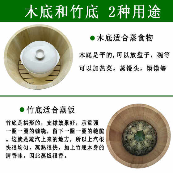 전나무 봄 새싹 나무, 도니 엔 찐 쌀 양동이, 수제 나무 찐 봄 나무, 툰 나무 전나무 봄 새싹 나무, 도니 엔 찐 쌀 양동이, 수제 나무 찐 봄 나무, 툰 나무