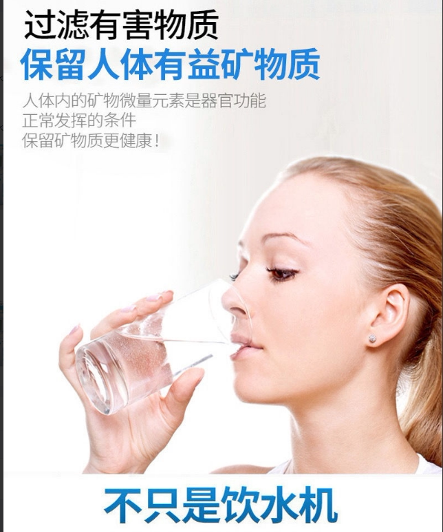 适配中脉华脉滤芯活性水生成器复合滤芯智水星活性炭康磁