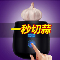 Household kitchen supplies household kitchen utensils multifunctional cooking restaurant utensils small department store lazy cooking artifact