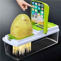 Creative home kitchen supplies home home life small department store kitchen utensils multifunctional vegetable cutting artifact