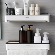 Toilet rack wall hanging household toilet supplies bathroom bathroom washing rack towel rack storage artifact