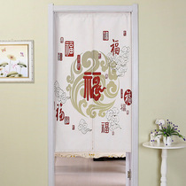 Positioning fabric door curtain bedroom kitchen living room partition curtain wind water curtain bathroom half curtain