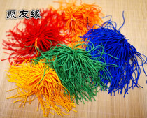 Pure handmade woven Tibetan diamond knot flower color small number nine knot green knot pendant 5 color junction price