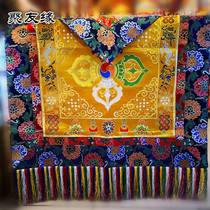 Tibet Tibetan Buddhist Supplies Buddhist Supplies Temple the home Buddha Residence Buddha is available for table cloth method table cloth