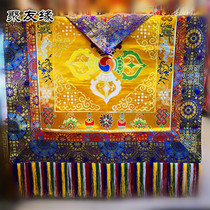 Tibetan Buddhist Supplies Temple Home Buddha Hall Vajra Cloth for Tablecloth Method Tablecloth 1 m Factory Outlet
