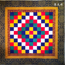 Upper Division Law Block Table Cloth Decoration Supplies For Table Cloth Hide Five Color Parquet New Style