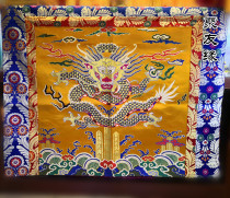 Tibetan Craft Living Buddha Master Dharma Seat Buddha Hall Decoration Embroidery For Tablecloth Dharma Seat Chair Embroidery Xianglong Back Cloth