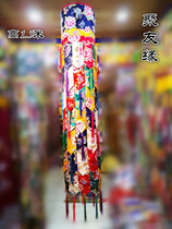 Buddhist Supplies Temple Tangcheng Home Buddha Hall Decoration Mudan Flowers Victory Buildings high 150 cm The buildings are set to be made