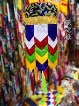 Tibetan Buddhist Supplies Temple Hotel Home Buddha Hall Decoration Victory Building Banner Treasure Building Factory Outlet