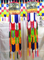 Tibetan Buddhism Tantric Buddhist Temple Supplies Buddha Hall Decoration Victory Building Colorful Tube Tower Flag 1 m