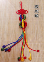 Five colorful new knots of knots up and down the magic pestle Tibetan ornament car hanging bag hanging