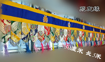 Buddhist supplies Buddhist hall decorative enclosure auspicious eight treasures wall wall skirt 5 meters customizable