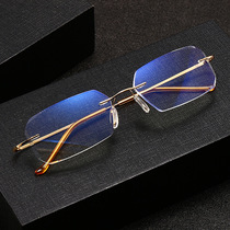 Borderless myopia men retro gold silk rimless eyes frame frame ultra light anti-blue glasses can be equipped with degrees