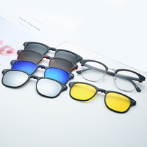 Magnetic suction sleeve dual-purpose polarized myopia sun glasses sunglasses clip male Rice nail half frame driver driving night vision clip