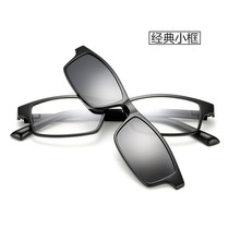 New polarized magnetic sleeve mens small frame dual-purpose myopia sun glasses adsorption sunglasses clip night vision driving mirror