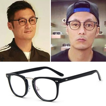 Yu Wenle same glasses frame round frame retro glasses frame literary black frame flat light glasses with myopia tide men with glasses