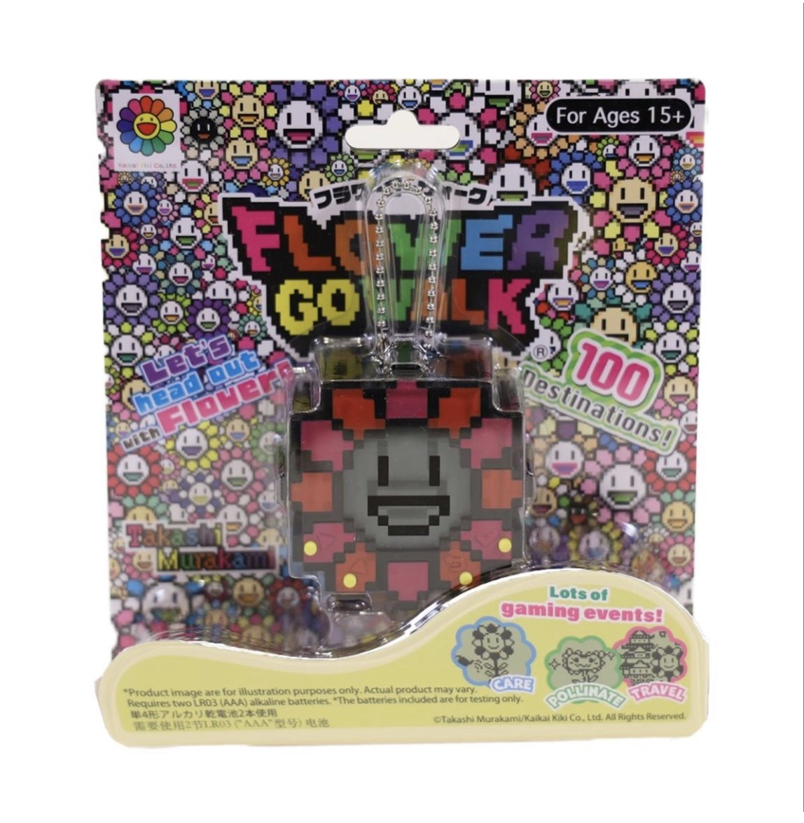 村上隆太陽花遊戲機透明限定款白藍色電子寵物Flower Go Walk
