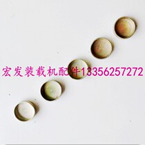 Automobile diesel engine agricultural vehicle loader Harvester tractor engine block water blockage water blockage promotion