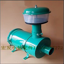 Wheat Corn Harvester Tractor Small Loader Small Forklift 1833 Air Filter Air Filter Promotion