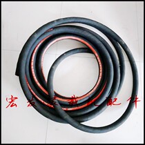 Small loader forklift accessories Multi-way valve Hydraulic oil radiator Priority valve Return pipe Hot single product