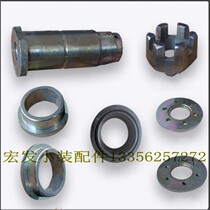 Mingyu Heavy industry small loader forklift accessories Pin shaft shaft pin with wire car wire pin shaft articulated pin shaft promotion