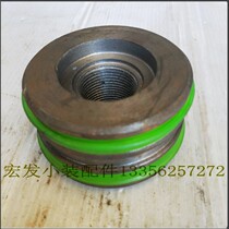 Small loader forklift parts Cylinder oil top oil seal with wire inner wire Piston guide sleeve Promotion Hot sale