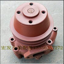 Small Loader Forklift Accessories Dongfanghong One Tow YTR4105 4108 Engine Water Pump Quality