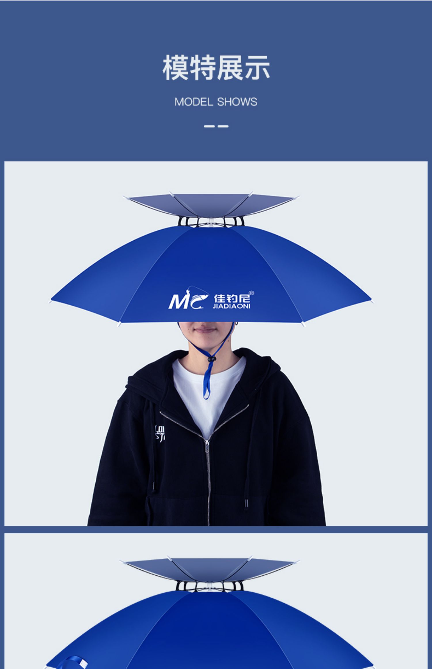 钓鱼伞帽头戴式雨伞双层防晒防雨折叠头顶太阳伞子遮阳大号