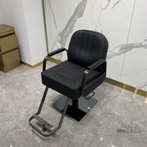 New barbershop hair cutting chair can be put down net red hair salon special hair cutting lifting chair hair salon special