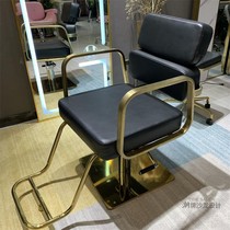 New barbershop chair hair salon special lifting stainless steel hair barber chair net red high-end hairdresser stool