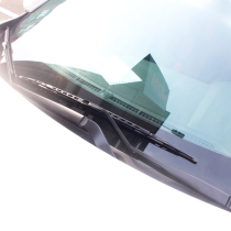 Suitable for FAW running B50 front wiper arm B70 rain scraping arm wiper wiper swing rocker bracket lever