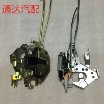 Tang Jun Ouling truck accessories Ouling T1 T3 door lock body lock block new country four countries five original factory