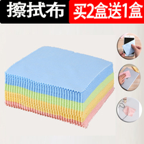 Mobile phone film wholesale dust-free cloth cleaning mobile phone screen cleaning cloth special disposable glasses cloth lens screen cleaning cloth
