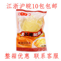 Qixiang Japanese vegetarian vegetarian abalone vegetarian thawed slices ready to eat 230g Jiangsu Zhejiang Shanghai and Anhui ten