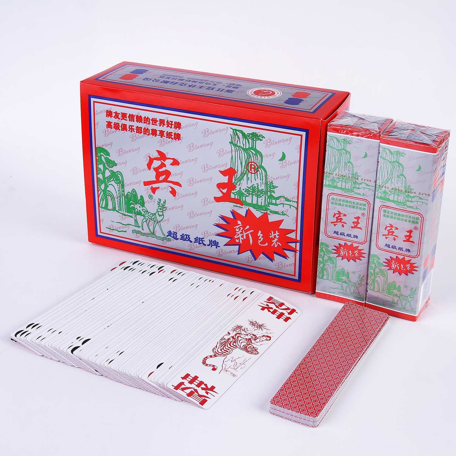 100 pairs of huawang qiangge hu boss sichuan nantong long card household paper mahjong card binwang portable solitaire wholesale