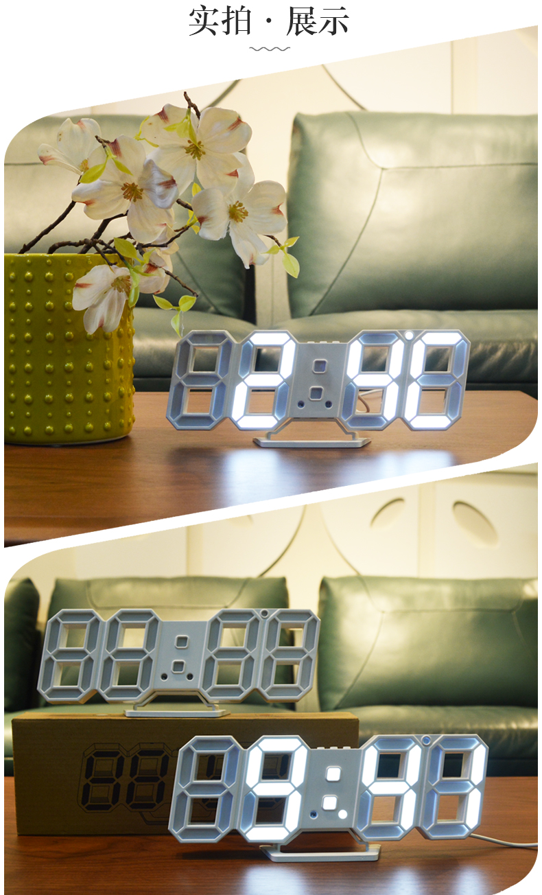 首页 家庭购物站          宏创 创意闹钟夜光数字闹钟书桌床头懒人小