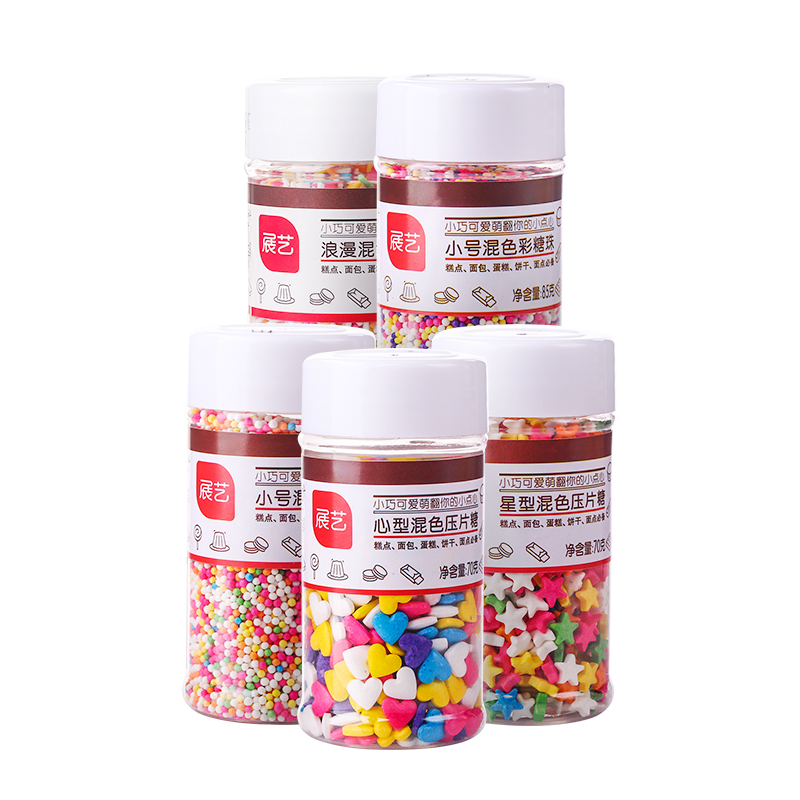 zhanyi flagship store colored sugar beads baking gingerbread man new year decoration ingredients cake decoration baking ingredients