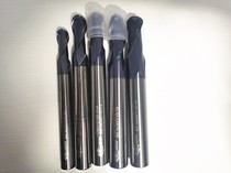 Imported Wei Jing Superhard 9 11 13 14 Non-standard ball head tungsten steel carbide milling cutter 65 °