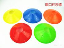 2-inch logo disc cartridge agile training logo disc round logo disc logo disc logo disc