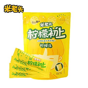 米老头柠檬冻蒟蒻果冻条3件[11元优惠券]-寻折猪
