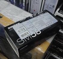 Shure SM58 wired microphone licensed with ACE anti-counterfeiting verification