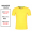 Combed cotton round neck - yellow