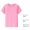 Pure cotton round neck - pink