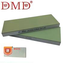 DMD export to Japan high mesh number ultra-fine diamond resin grindstone to send sharpening knife support single sale