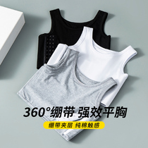 Corset les super flat strengthening bandage Corset underwear Breast reduction student t vest female cotton chest small suitable figure