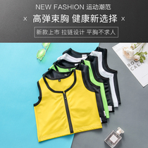 Simple corset les zipper breathable plastic corset womens chest small sports underwear Corset underwear breast reduction students