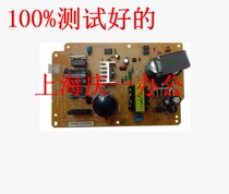 EPSON EPSON LQ690k LQ680KII LQ675KT 106KF 2680K pressure plate strip