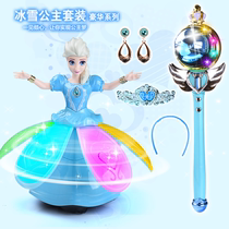 Ice and snow magic wand fantasy music flash stick childrens luminous toy magic wand magic stick Starry Sky Little Magic Fairy